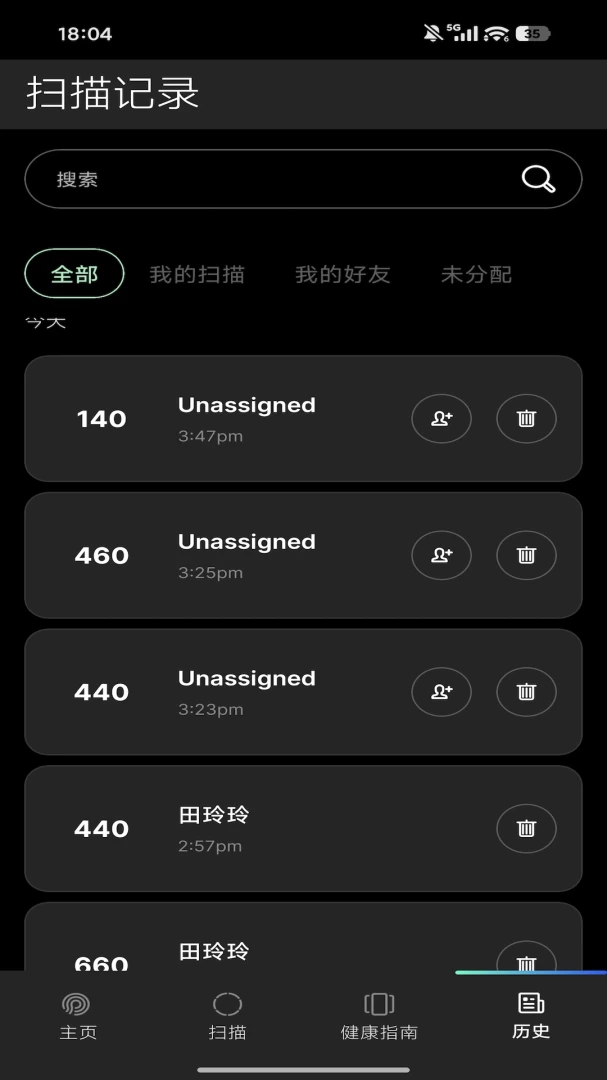 Prysm iO1.6.5 ����Ӱ��