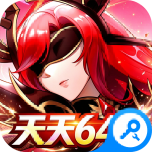 光之圣境放置次元1.0.0 放置卡牌冒险