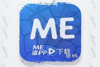 MEֱ��APP���°����ذ�װ�ٷ�����