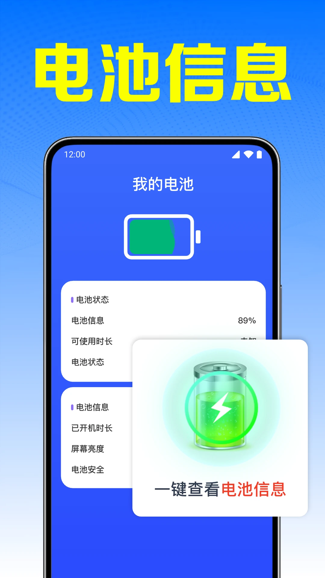 ����WiFi����1.0.54.1002 һ��������