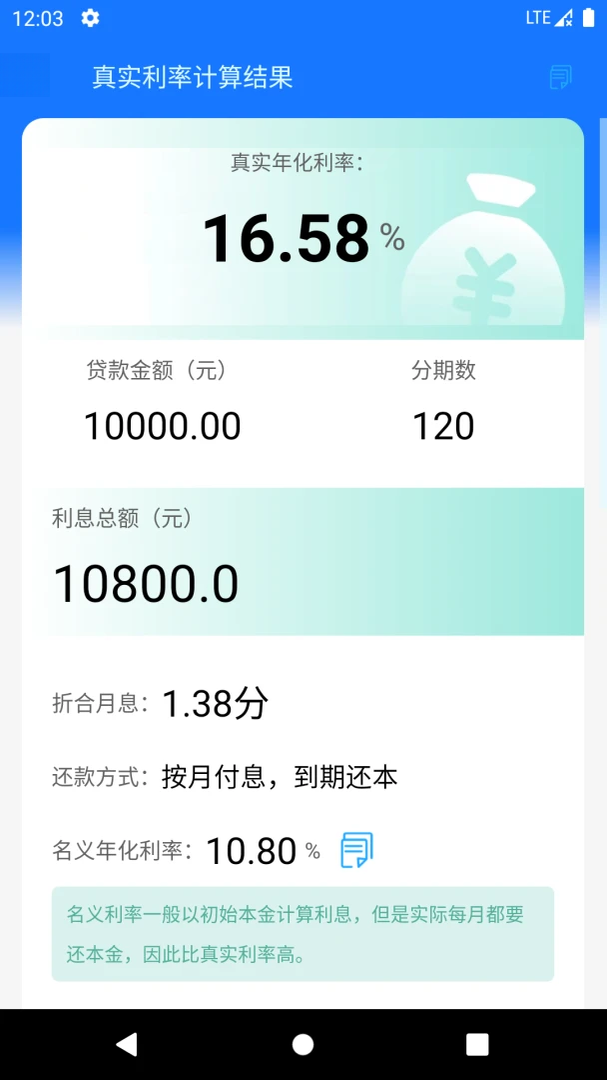 ��ʵ���ʼ�����1.5.7 ���ʼ�������