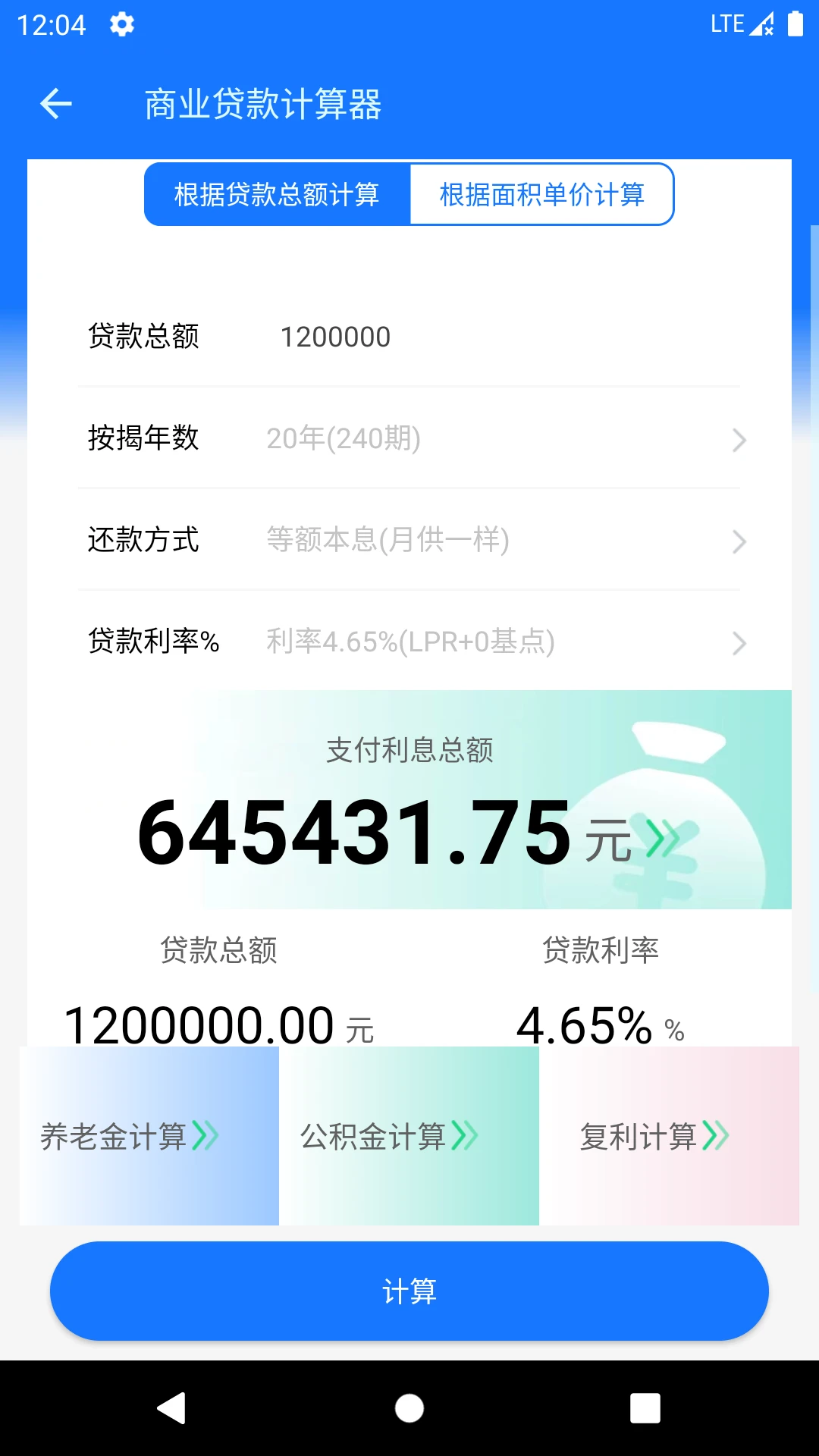 ��ʵ���ʼ�����1.5.7 ���ʼ�������