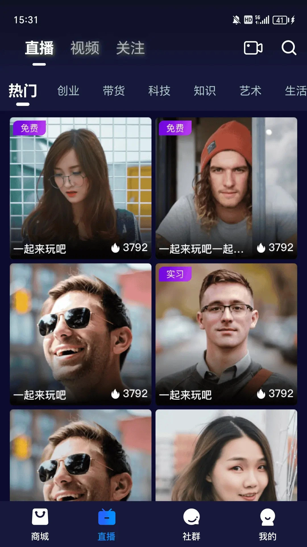 ��Ӯ2.3.430 ����칫����