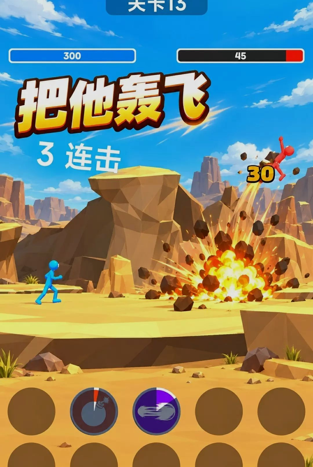 δ���������Ҷ�300.1.0 �����Ҷ�����