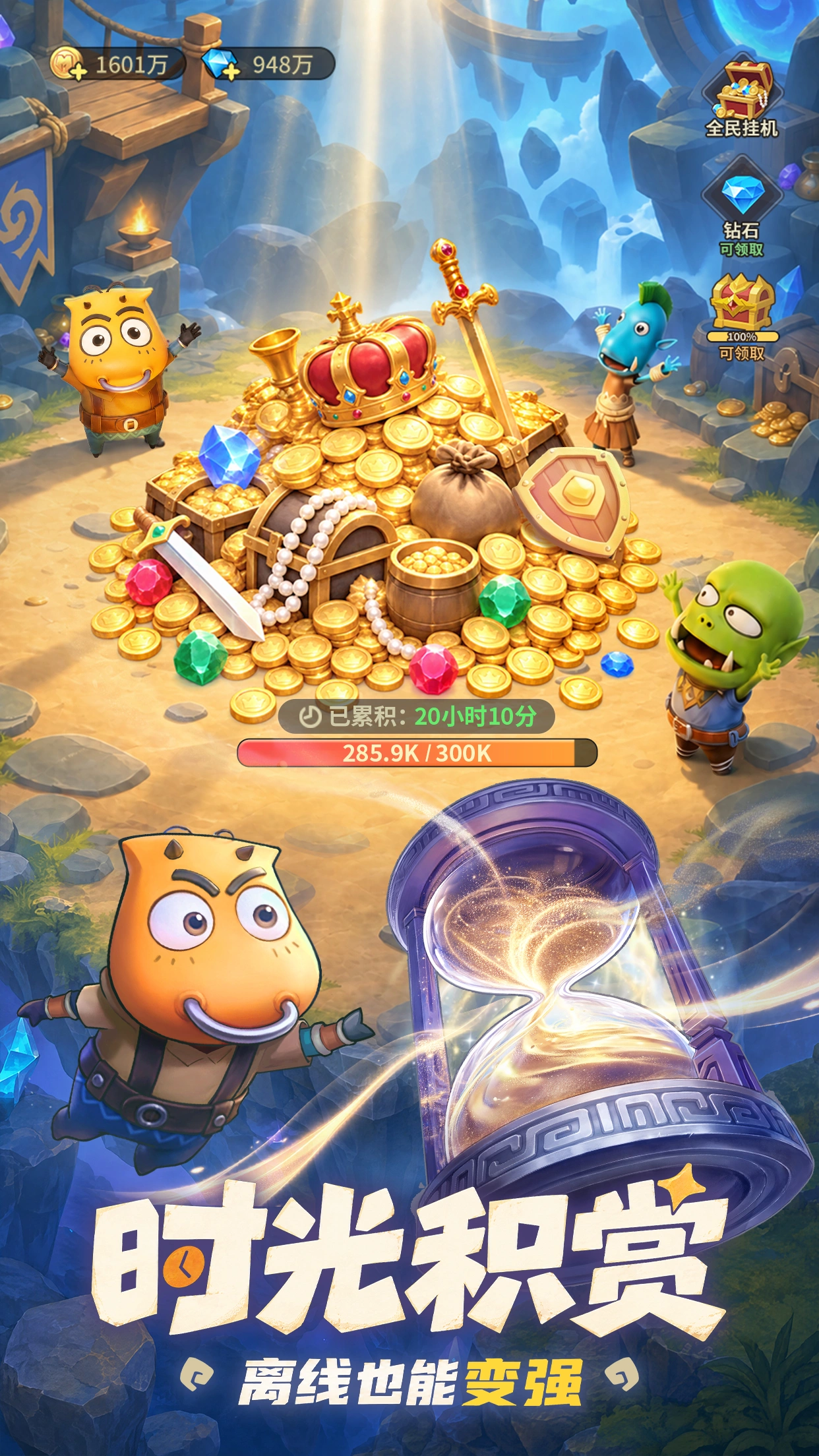 �ҽ�MT������1.0.5 ���Ʒ���ð��