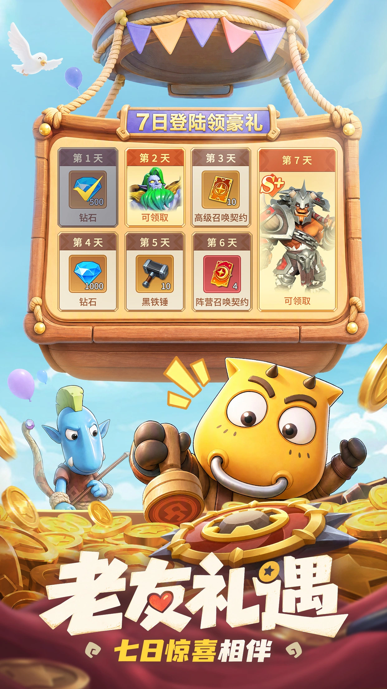 �ҽ�MT������1.0.5 ���Ʒ���ð��