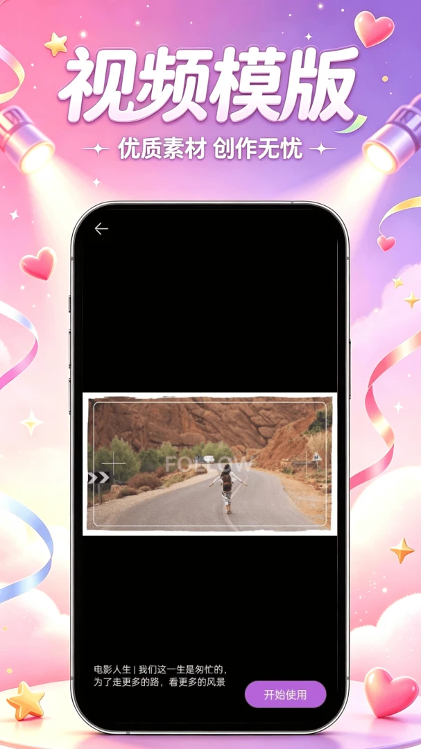 ���ֱ������1.0.1 ֱ����������