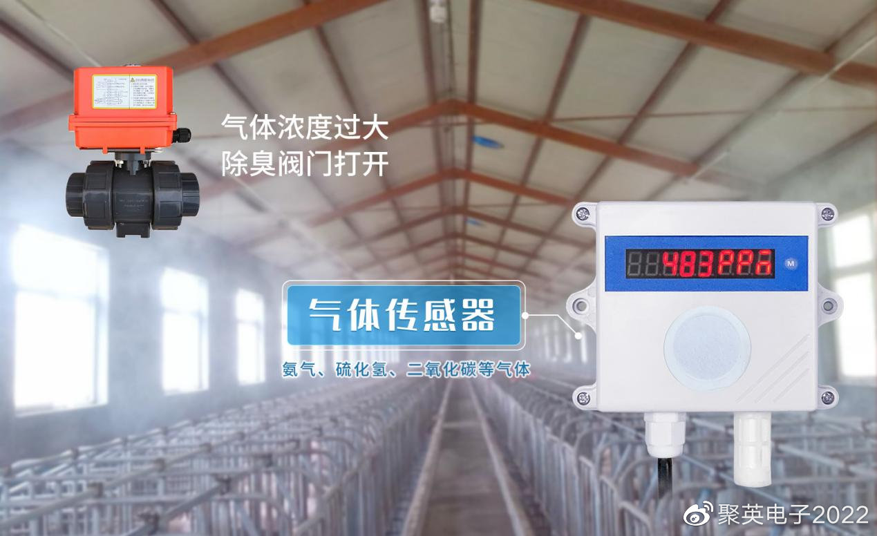 ZOOTECH������ֳ�豸 ��������װϸ��