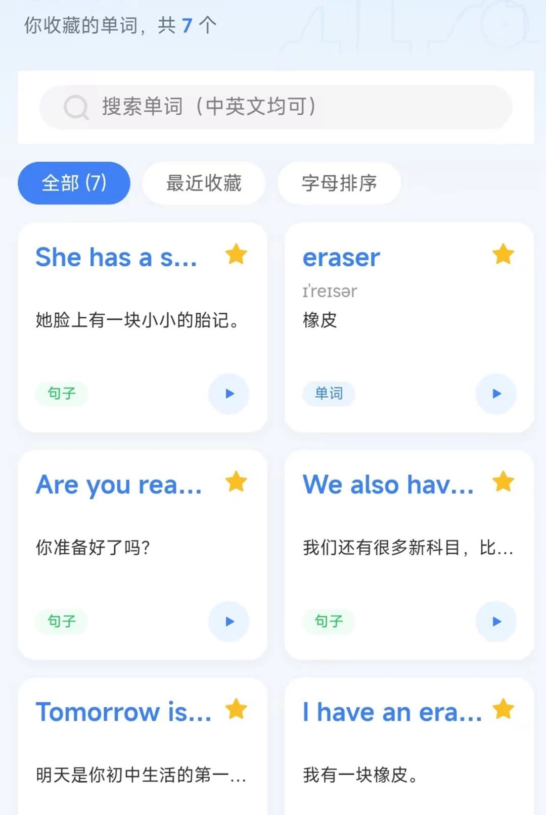������˵1.0.0 ��������ѵ��