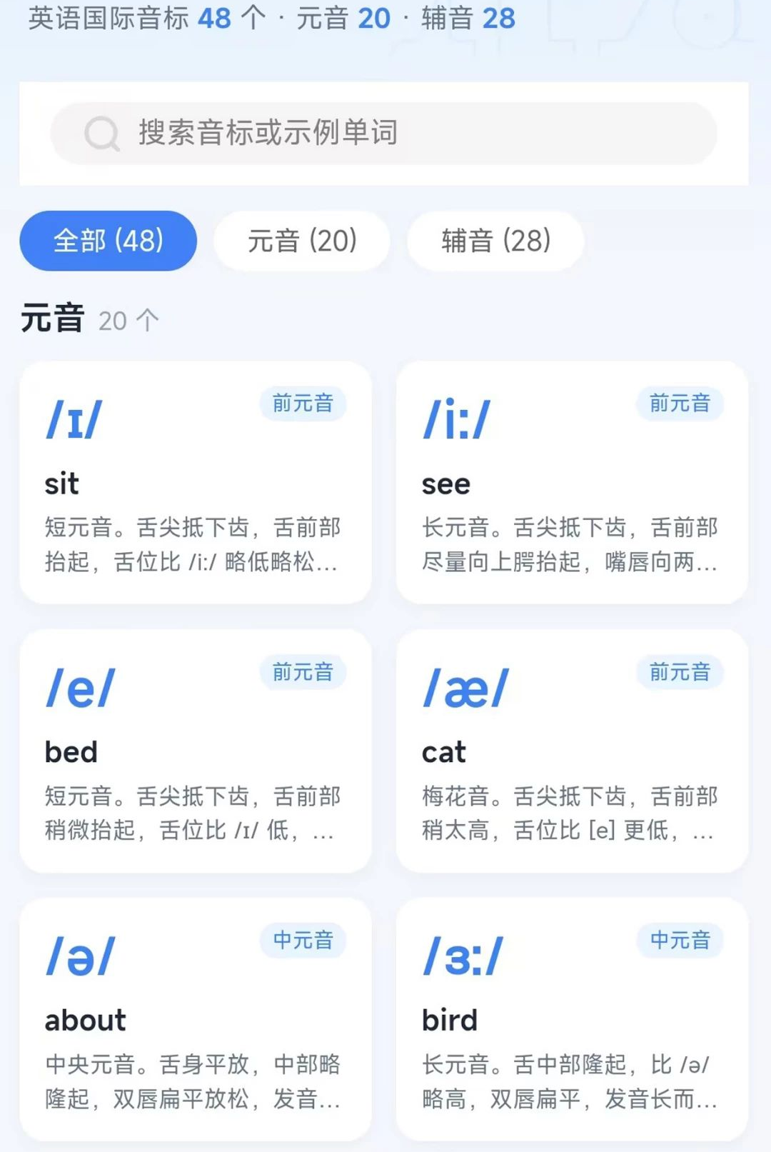 ������˵1.0.0 ��������ѵ��