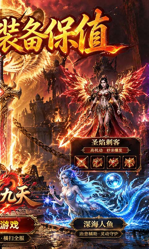 �������1.0.2 ������ɫ����