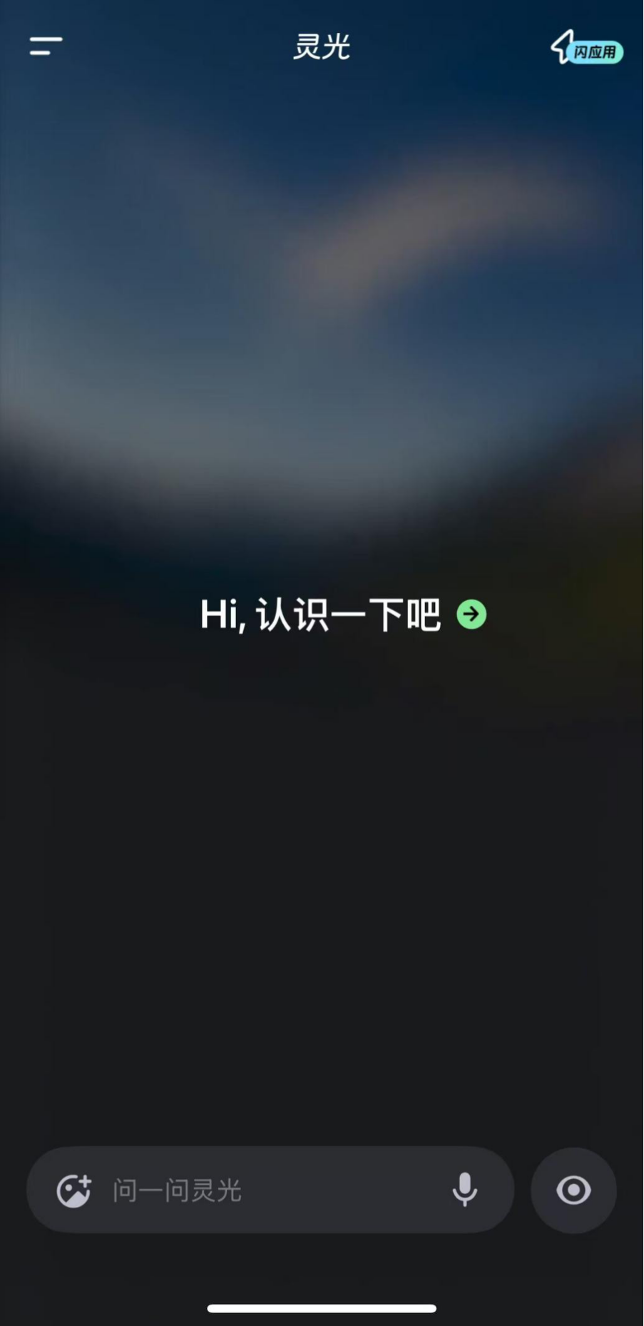 ��˼ǧ�� ��׿�� �����ͼ