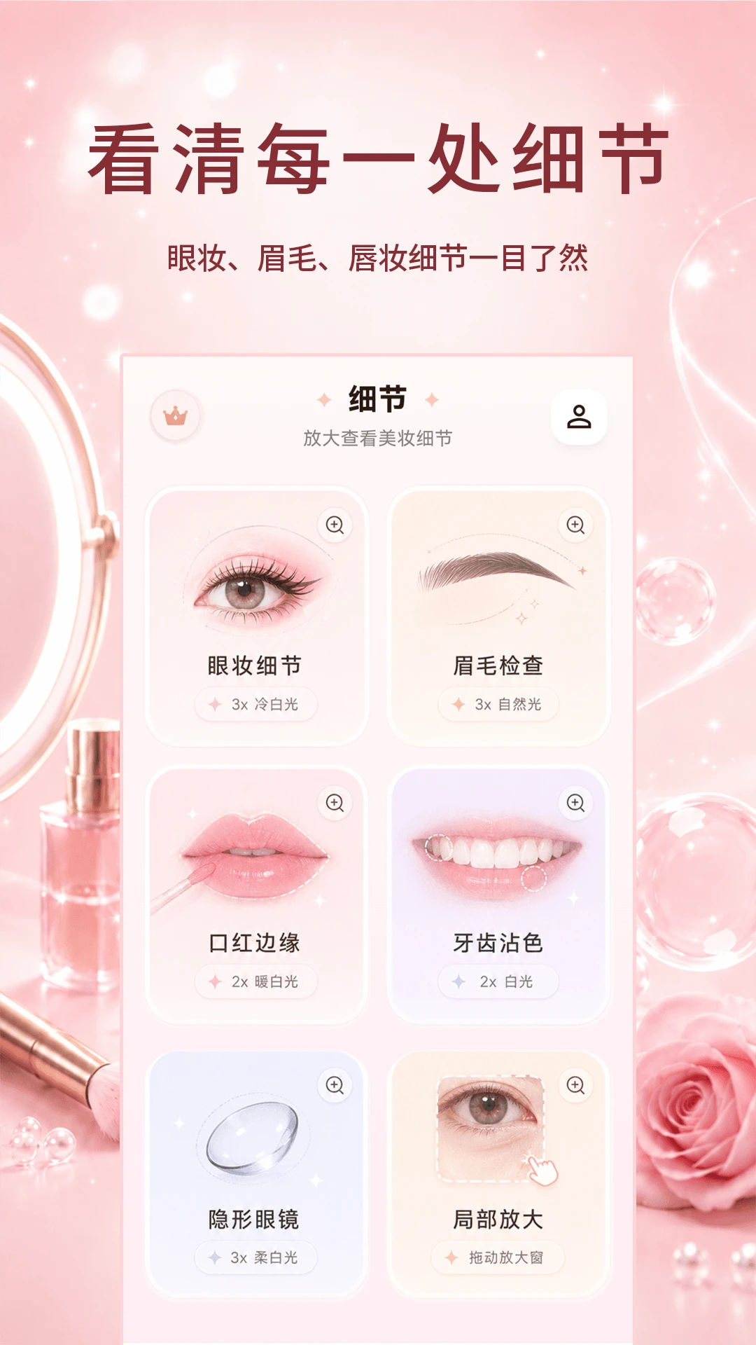 ����YFace����3.2.6.326 �������վ�
