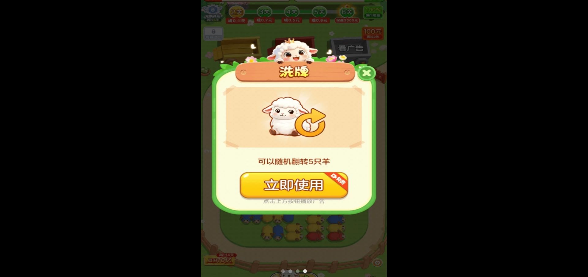 �����1.0.3 �����������