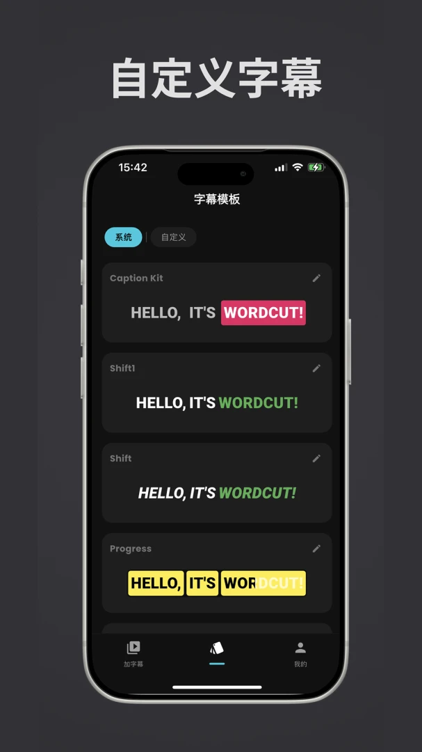 ����Ļ1.0.0 ��Ļʶ�𹤾�