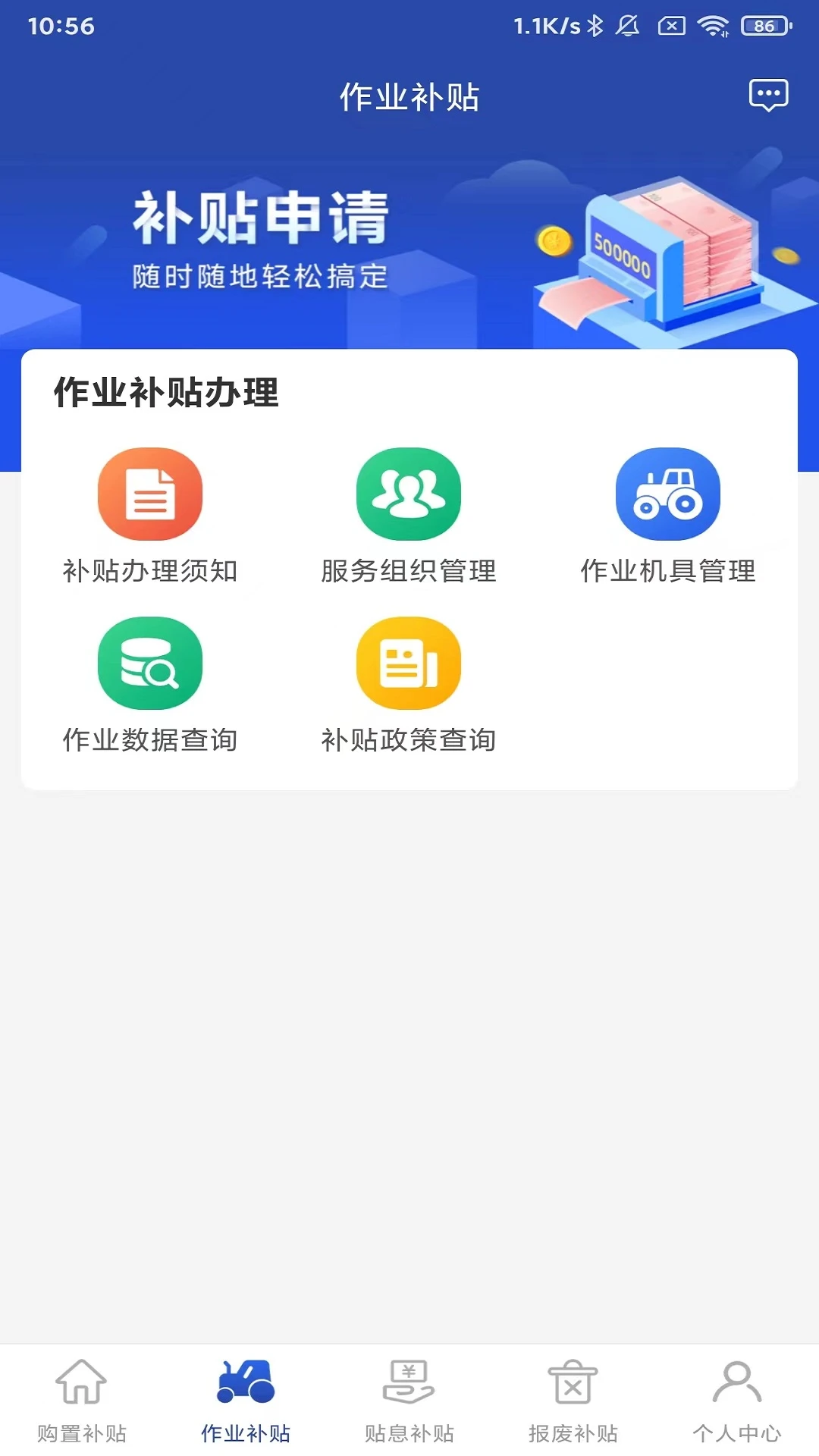 ������1.5.5 ������ѯ����