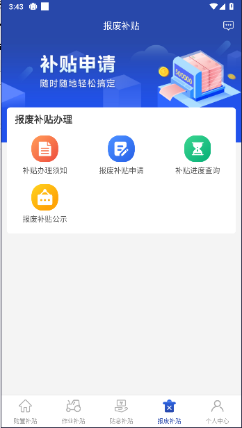 ������1.5.5 ������ѯ����