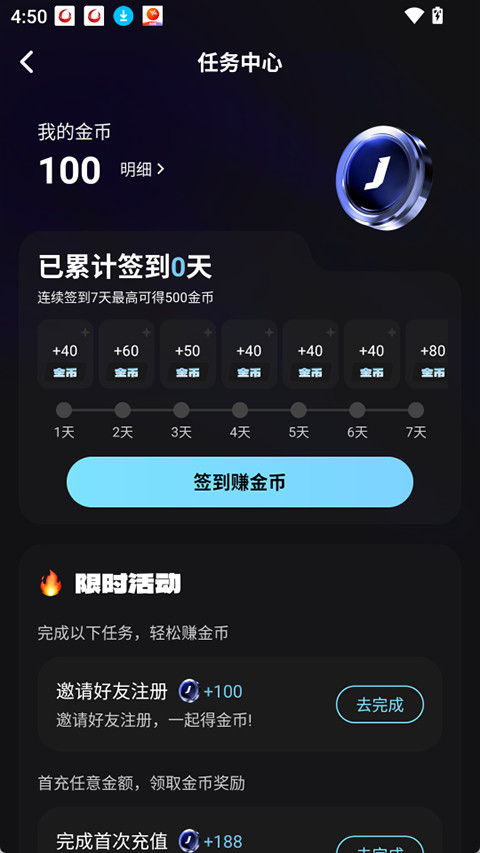 AI����1.3.9 ���ܼ�¼��