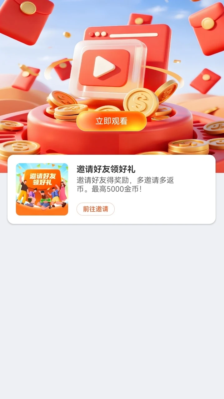 ��Ը��1.0.2 ��Ը��¼����
