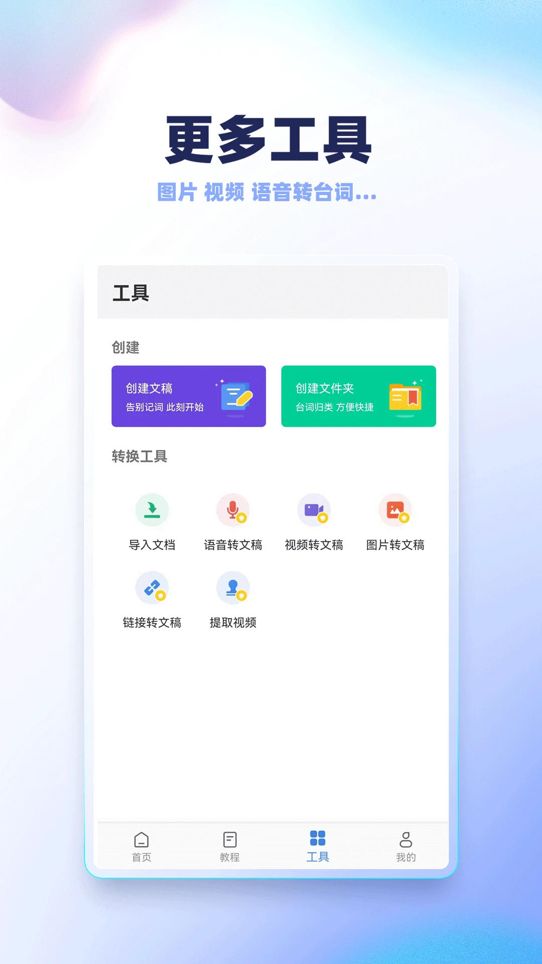 ¼�������2.5.0 �������¼��