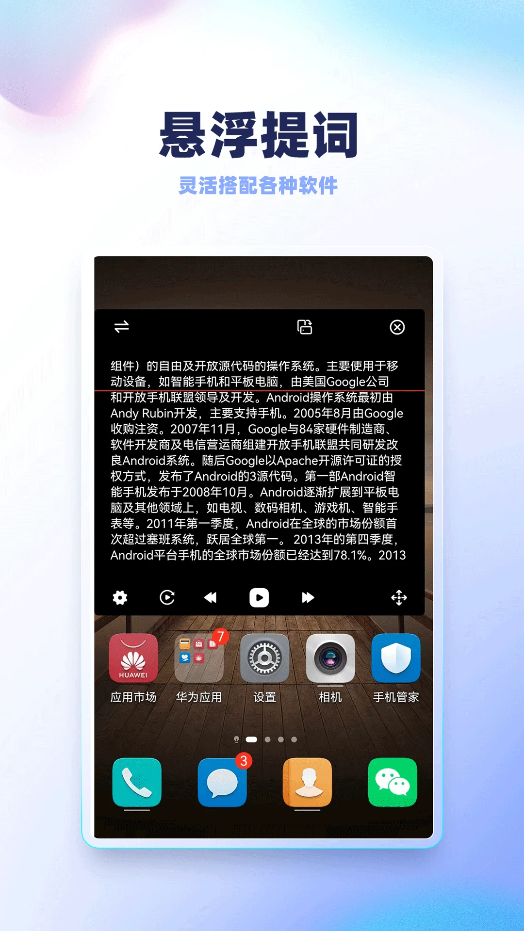 ¼�������2.5.0 �������¼��