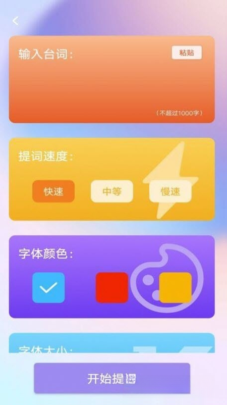 ¼�������2.5.0 �������¼��