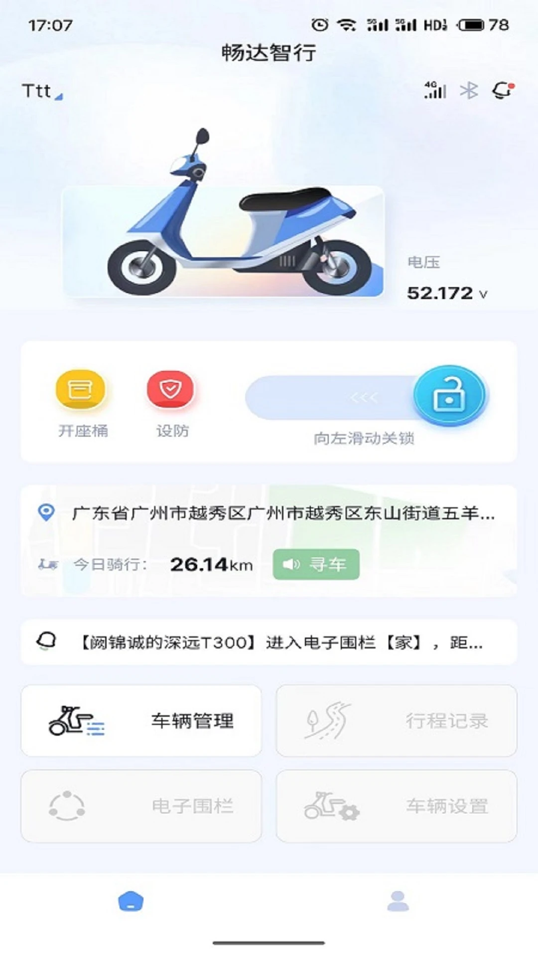 ��������1.3.5 ���ܳ�������