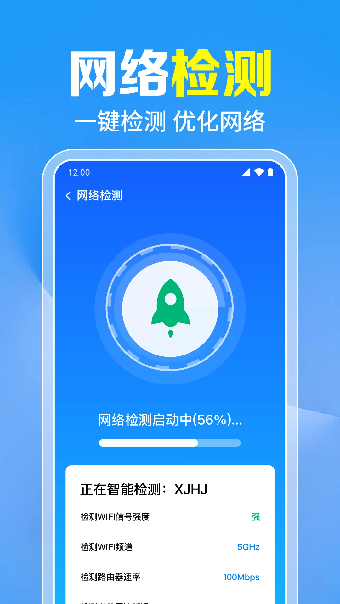 ����WiFiһ��ֱ��1.0.11.1002 ������������