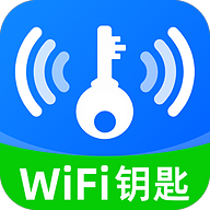 万能WiFi一键直连1.0.11.1002 极速连网工具