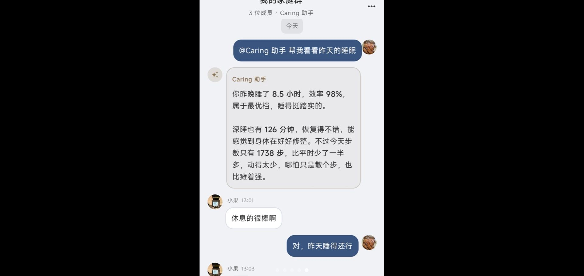 Caring1.2.4-CN �ػ�����