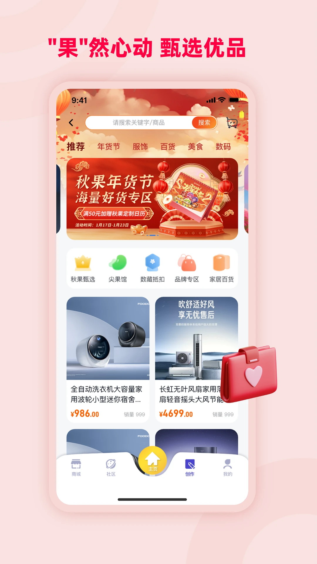 ������ֿռ�3.6.9 ���ֿռ�̽��