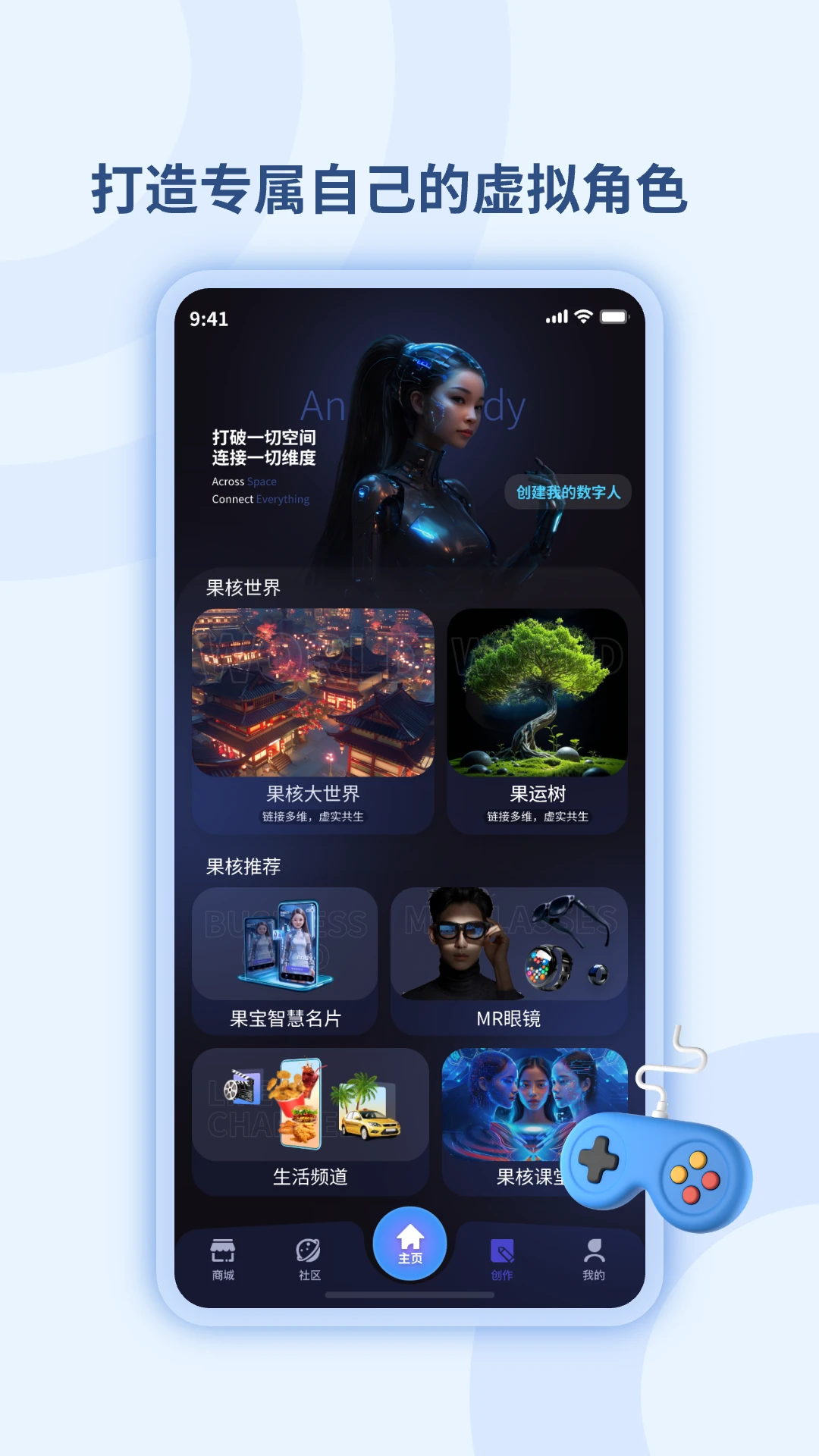 ������ֿռ�3.6.9 ���ֿռ�̽��