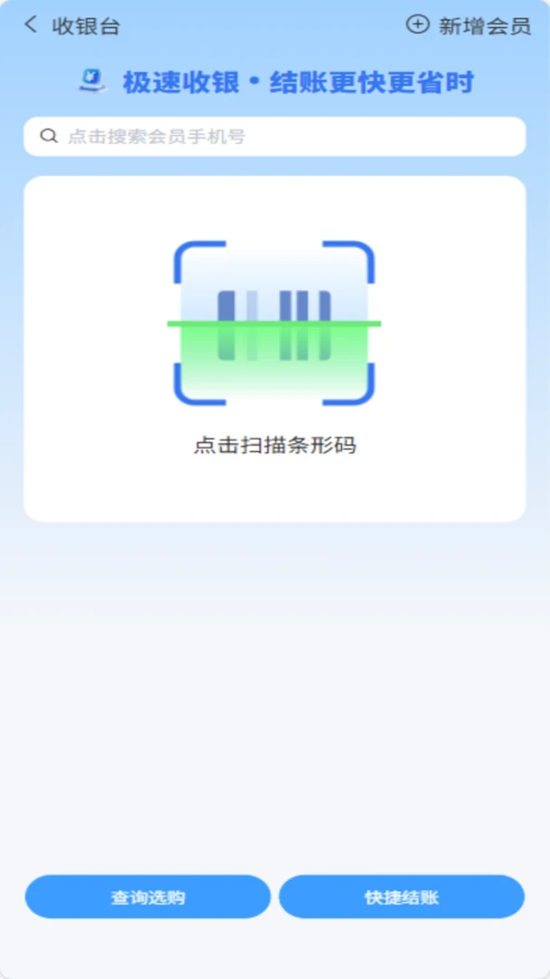 ������10.8.8 ������Ϸ