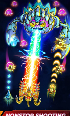 亚特兰蒂斯外星太空射手Atlantis Invaders BOSS战弹幕躲避高分技巧