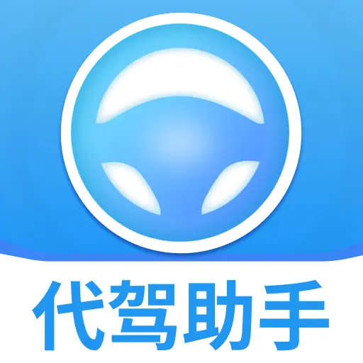 ���ݳ���˾����1.0.0 ���ݽӵ�����