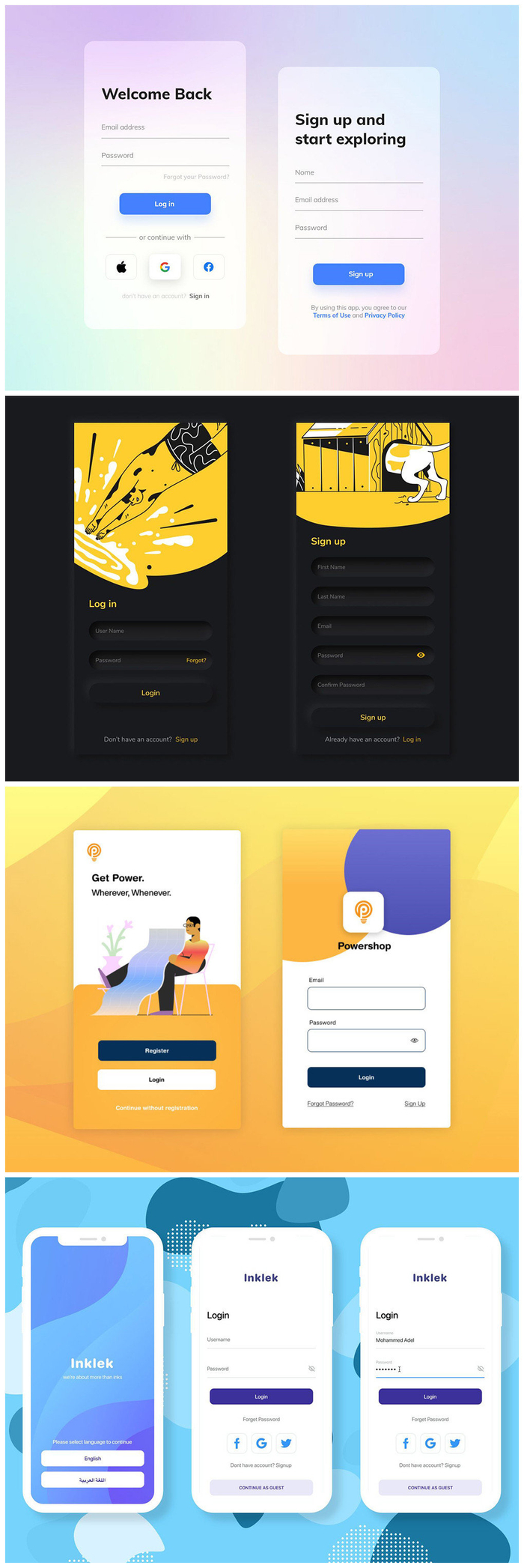 NARUMON app注册登录界面操作示意图