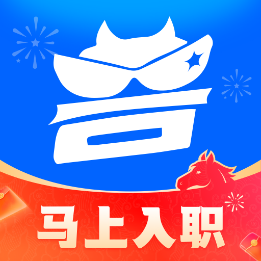 ��Ƹ��2.2.3 ��ְ��Ƹ����