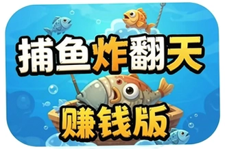 ����ը����׬Ǯ����ʵ���ֹ���