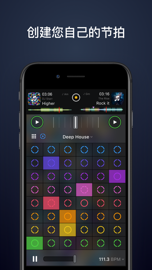 DJ������APP�ֻ���������� ��������������湦��չʾ