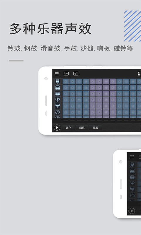 DJ������APP �ֻ��������� ���ֲ��������ͼ