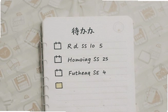 ��������嵥�Ƽ���5���Ч����ˬ