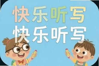 ������дÿ��ʮ���������������Ӵ���Ĭд����