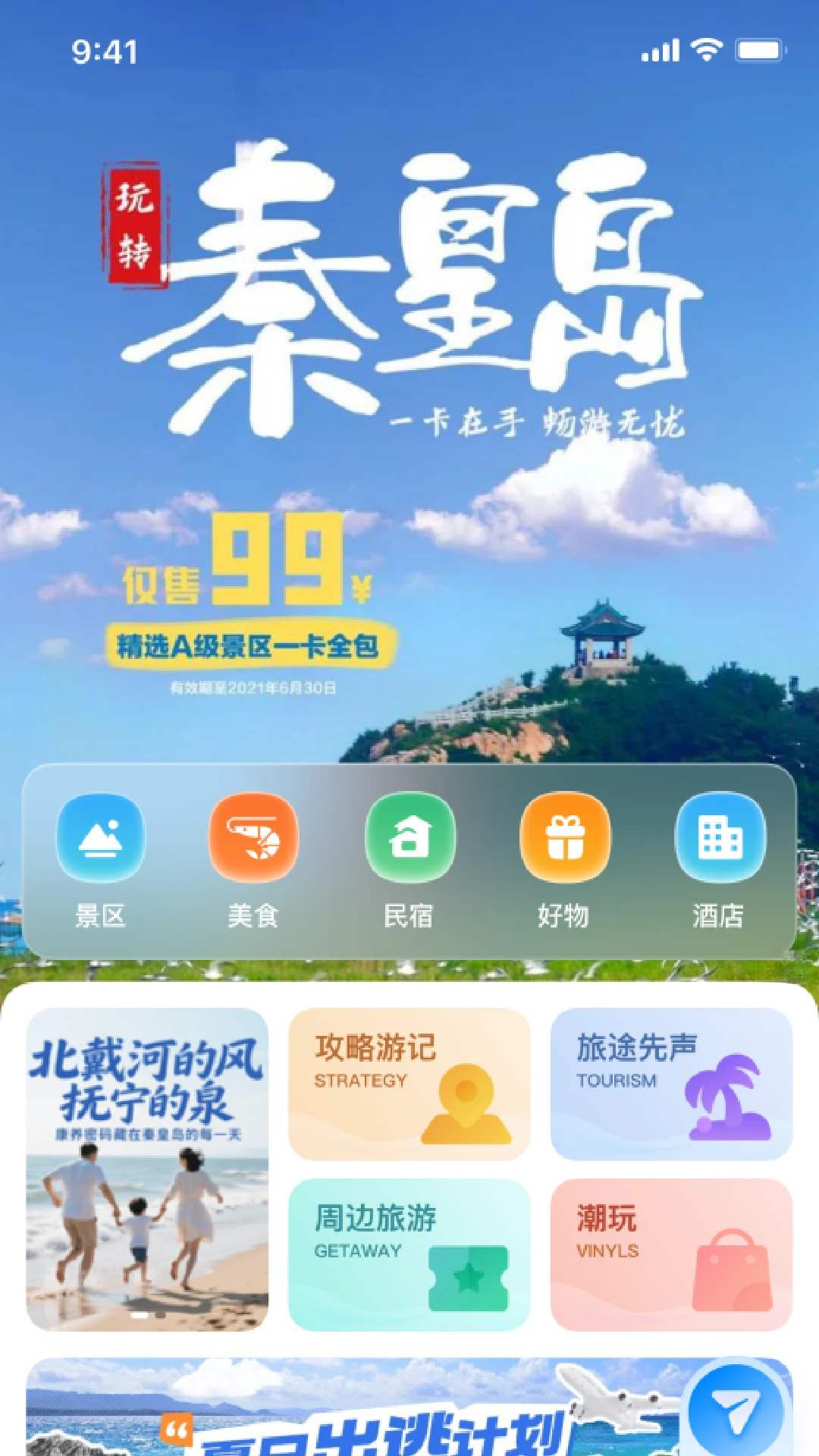 ����1.3.8 �����������
