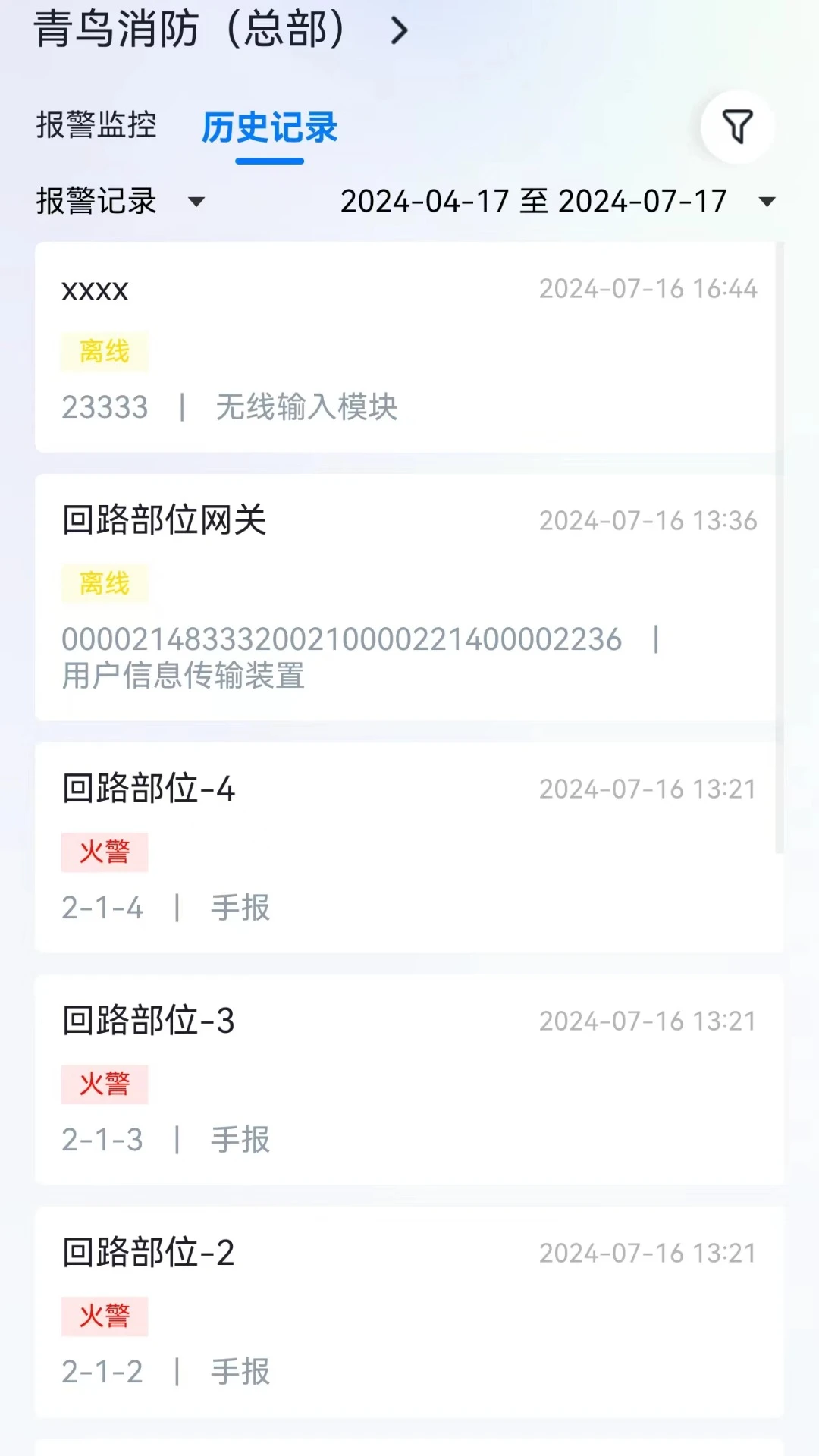 �����ƹܼ�2.6.9������������