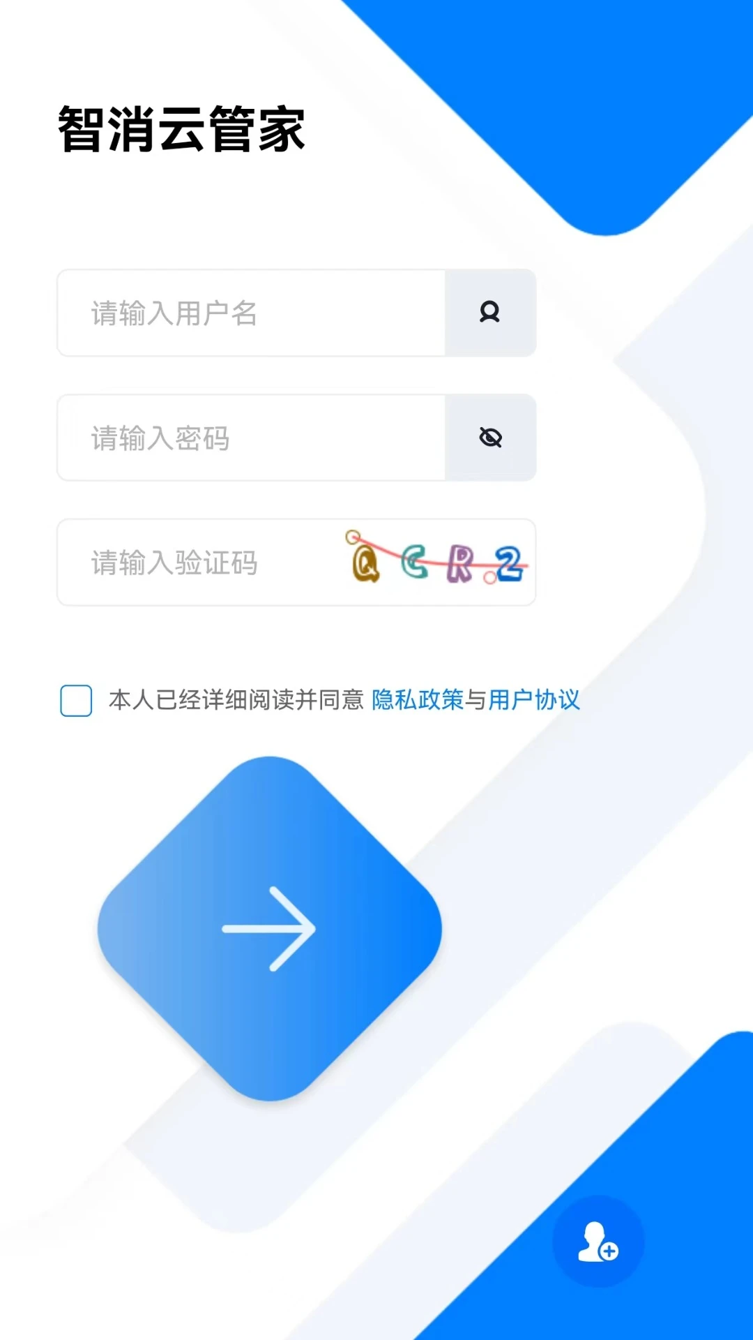 �����ƹܼ�2.6.9������������