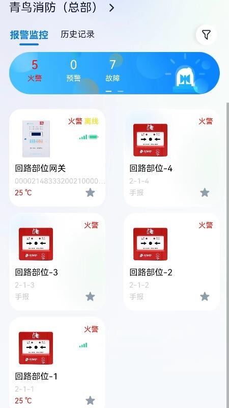 �����ƹܼ�2.6.9������������