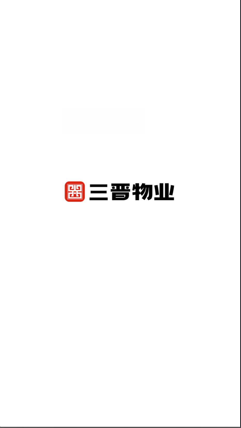 ������ҵ1.5.7 �ǻ���������