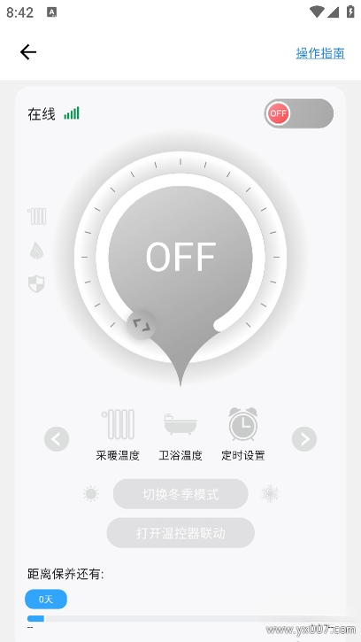 ��ů�Ʒ�1.8.0 ����ůͨ����