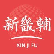新畿辅2.1.6 本地资讯阅读