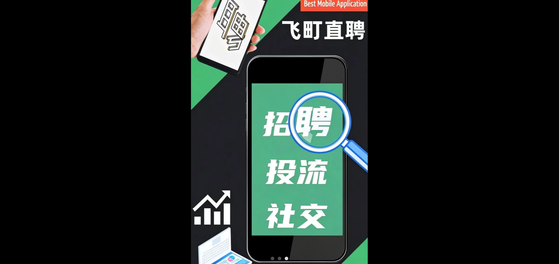 ���1.21 �罻���칤��